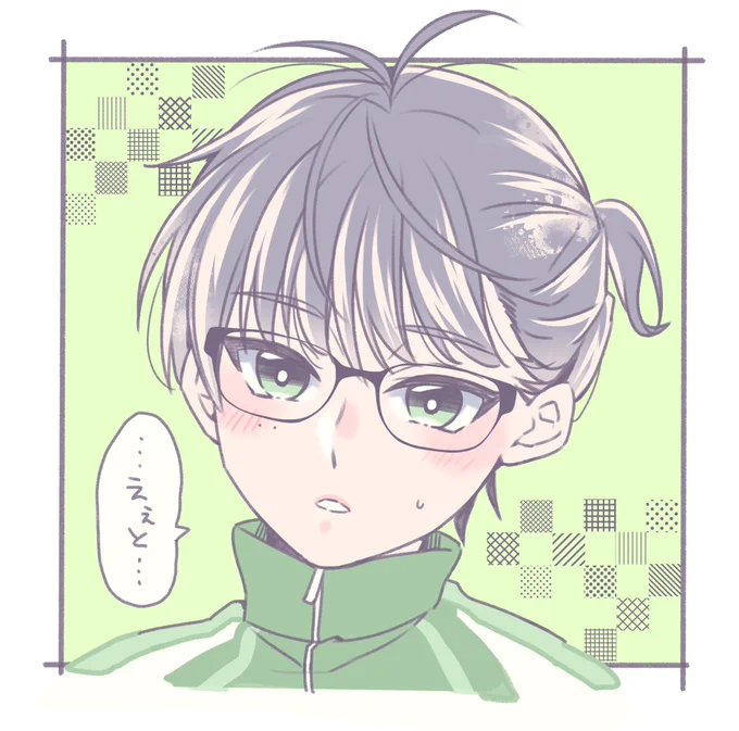 これは無理矢理ゆわいたこてち 