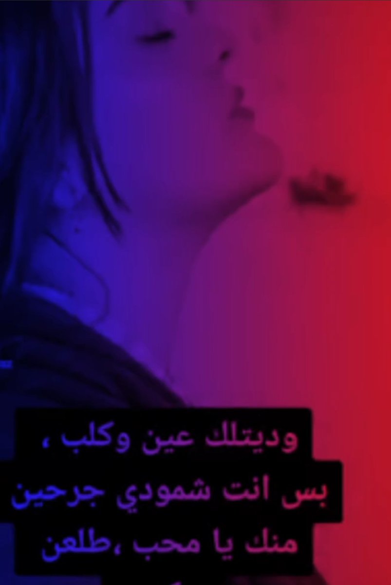 😉 (@hsn_al61114) on Twitter photo 