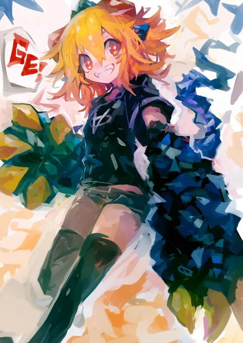 トカゲちゃん 