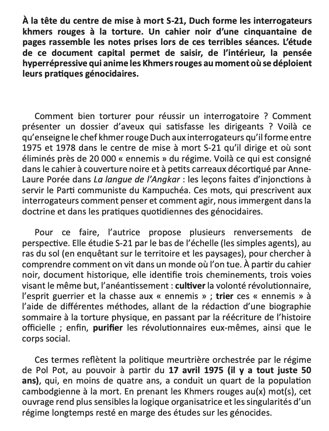 Anne-Laure Porée - La langue de l’Angkar

Leçons khmères rouges d’anéantissement

À paraître en février chez La Découverte