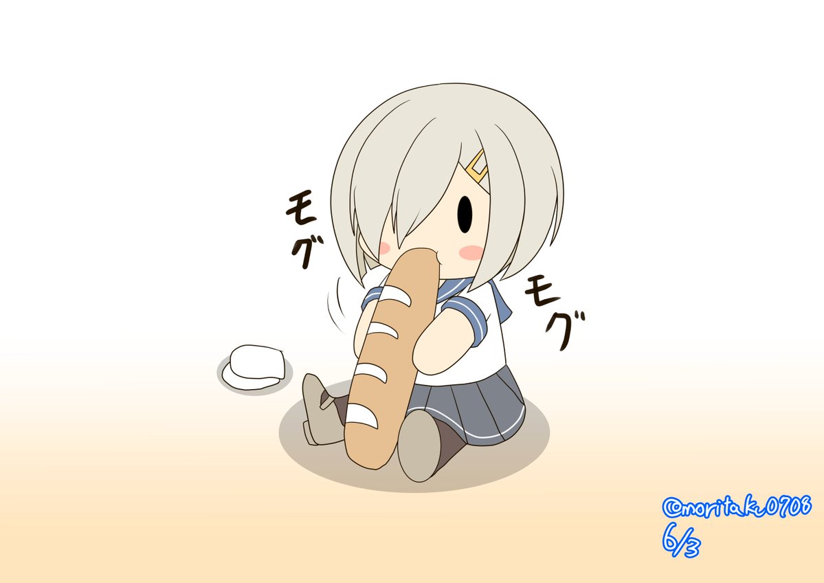 #公式設定ではないということは重々承知しているがなぜか自分の妄想の中でデフォルトになってしまっている二次創作設定 
デフォルメ浜風は食いしん坊

…ってか元からでしたっけ💦 