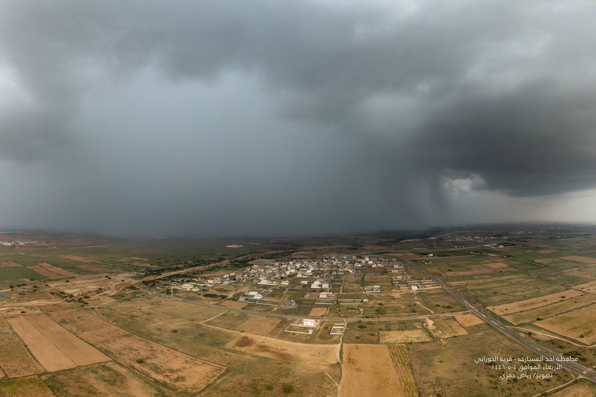 شمال محافظة احد المسارحة
#قرية_الحوراني
لحظة دخول سحابة المطر
يوم الاربعاء الموافق 1446/5/4

<a href="/AlhoraniVillage/">قرية الحوراني</a> <a href="/saudiweathergr/">#فريق_طقس_المملكة 🇸🇦</a> <a href="/Awsef_jazan2020/">فريق عواصف جازان ⛈️🌧️🌪️</a> <a href="/jazangov/">إمارة منطقة جازان</a> #جازان_الان 
#جازان <a href="/baladaalahd/">بلدية محافظة أحد المسارحة</a> <a href="/Ask_alahad/">اسأل أحد المسارحة</a> #احد_المسارحة