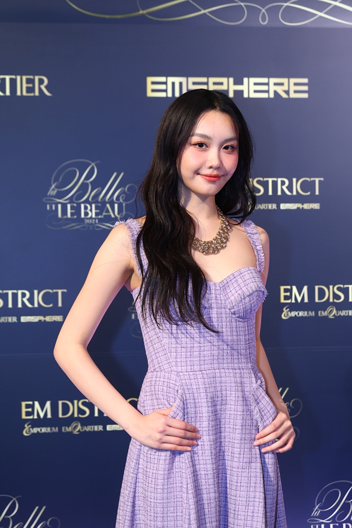 STARSOCIETY_TH's tweet photo. EM DISTRICT เปิดตัว “มิวอ้อน ณณณ - เมจิ ณัชชา” แรงบันดาลใจของคนรุ่นใหม่  พร้อมโชว์ชุดพิเศษสุดอลังจากศิลปินชื่อดัง “ต้าห์อู๋ – รัดเกล้า”  ในงาน EM DISTRICT LA BELLE et LE BEAU 2024  https://t.co/8pouSoKwKx

#MuonATLAS #ATLAS_TH
#MejiALALA #ALALA
#oueiija #DAOU #ต้าห์อู๋
#ต๊งเหน่งรัดเกล้า 
#EMDISTRICT
#LaBelleetLeBeau2024