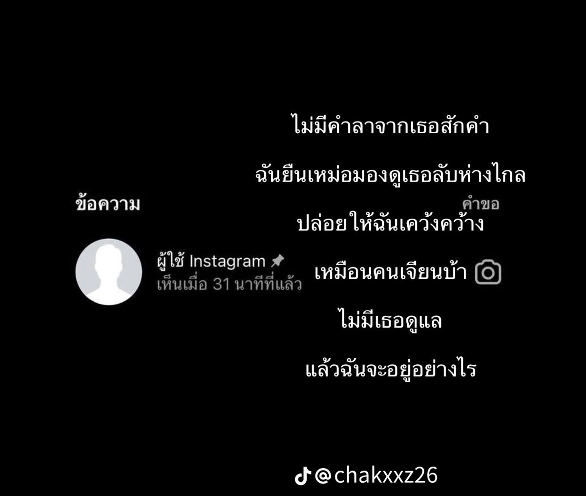 9 (@mzwxbo) on Twitter photo 