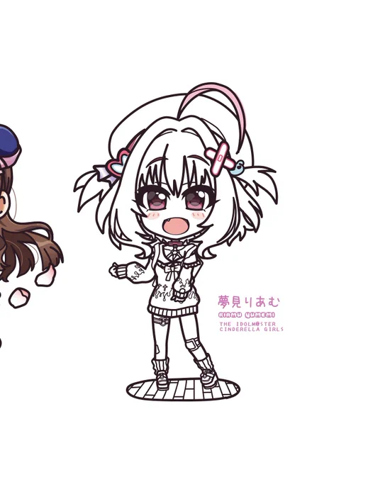とりあえず服を着せた 