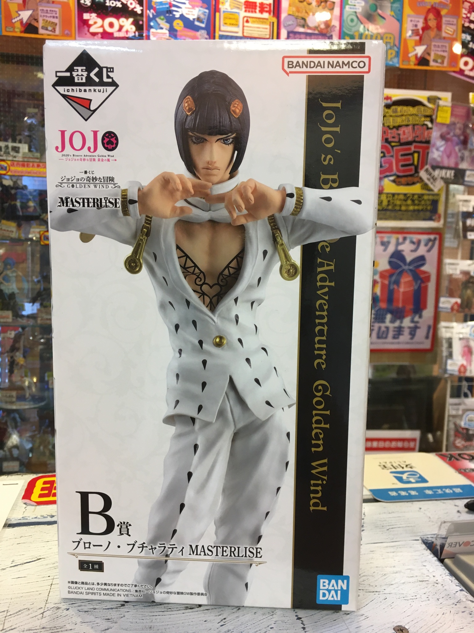 ジョジョの奇妙な冒険 ブルーノ・ブチャラティ フィギュア Amazon | バンプレスト ジョジョの奇妙な冒険 黄金の風 Bruno