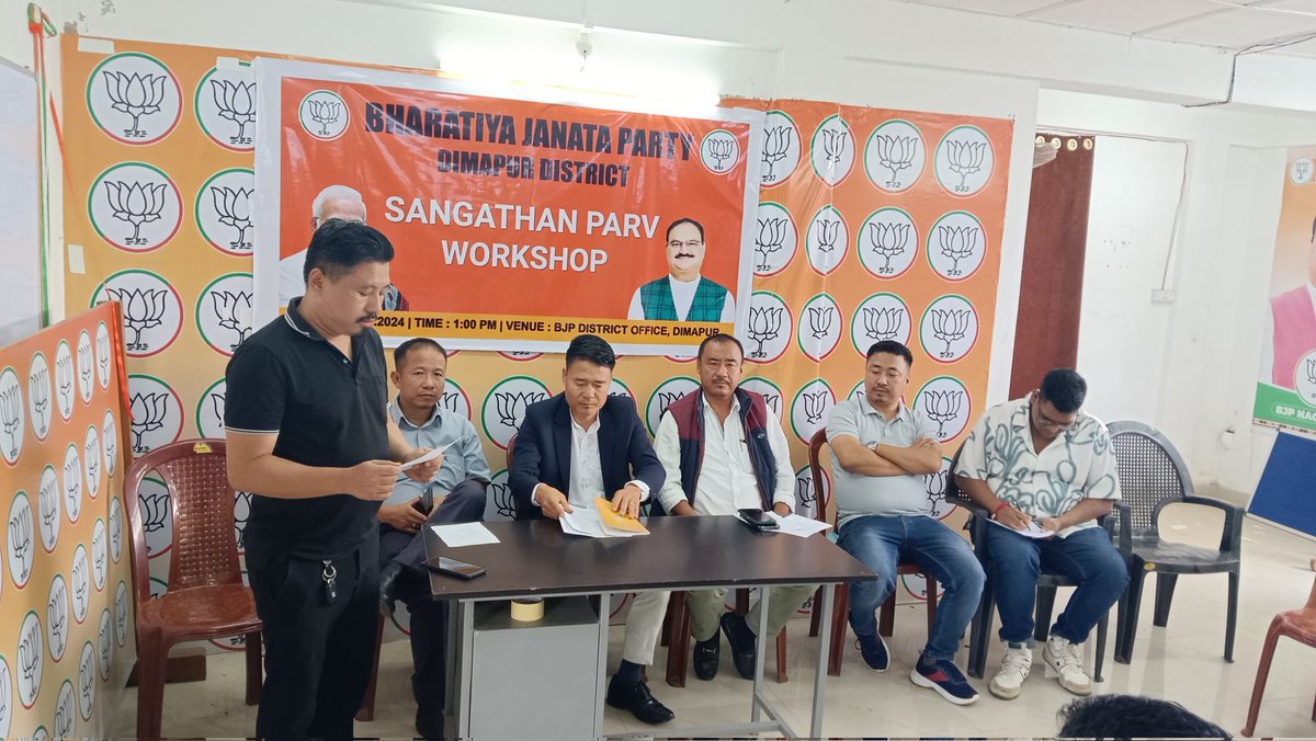 BJP Dimapur District conducted Sangathan Parv workshop at District Office in Dimapur on 5th November 2024.