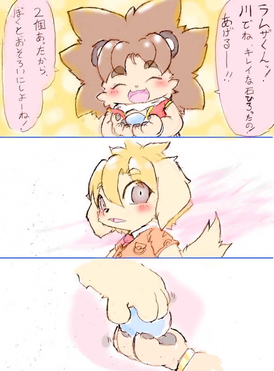 ちなみに今回もこの二人の話になりそうよ 