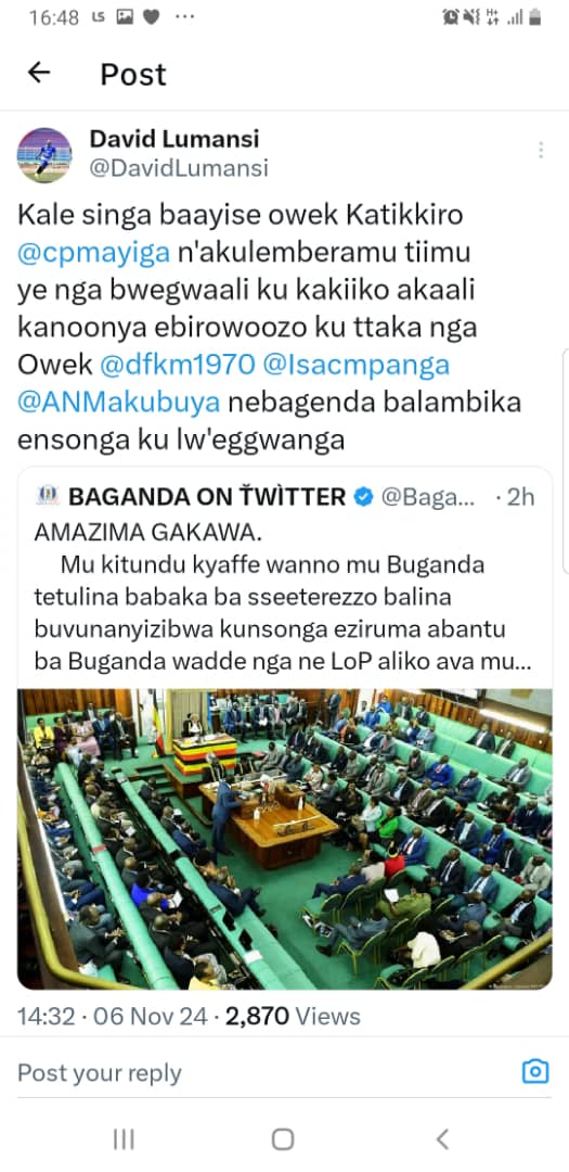 Pliam_'s tweet photo. Hon. Zaake has done what he can do, we may not agree or like his ways and that's OK.

It's now your turn the so called civil, elites and those that use their heads to do something.😏
#QuickrecoveryZaake https://t.co/Emg2VUS423