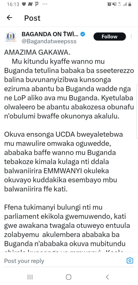 Pliam_'s tweet photo. Hon. Zaake has done what he can do, we may not agree or like his ways and that's OK.

It's now your turn the so called civil, elites and those that use their heads to do something.😏
#QuickrecoveryZaake https://t.co/Emg2VUS423