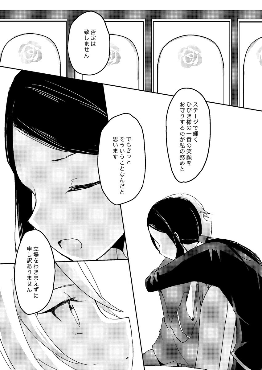 (3/4) 
