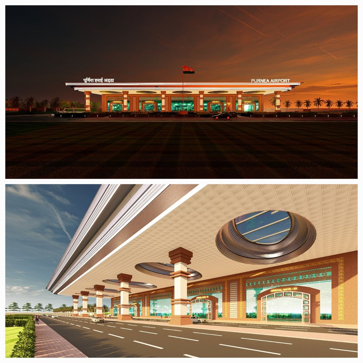 BiharInfraTales's tweet photo. Renders of Purnea Airport https://t.co/TSVWeHgF4I