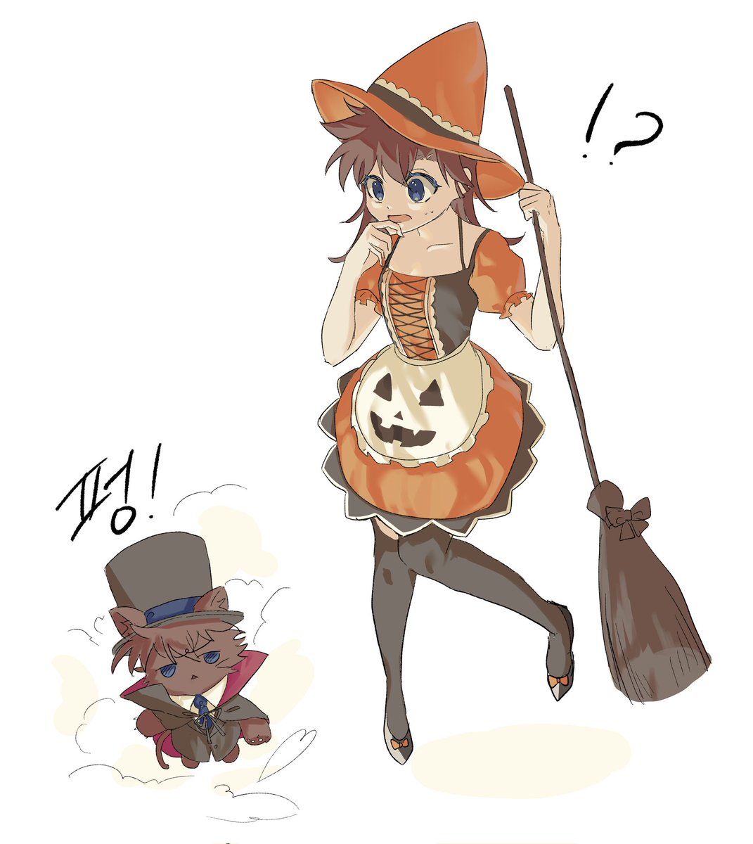 #快青 
카이아오 🎃