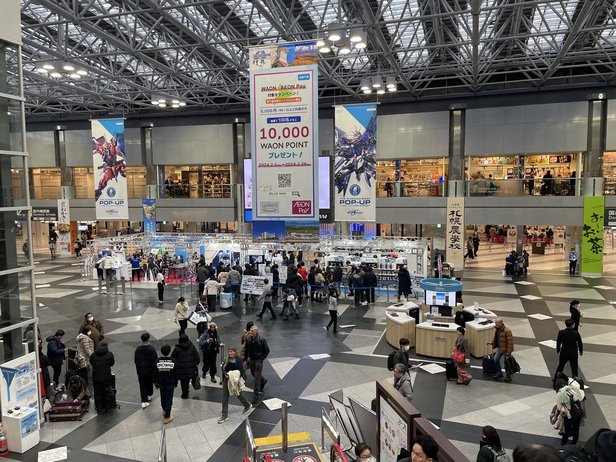 「新千歳空港に行ったことない人にはにわかに信じられないかもしれないが。飛行機で新千」|咲来さん@のイラスト