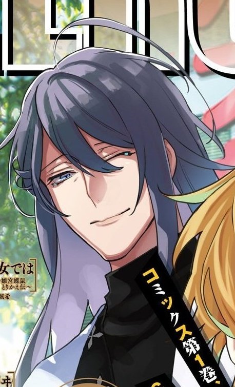 daily jakurai💉 (@dailyjinguji) on Twitter photo 