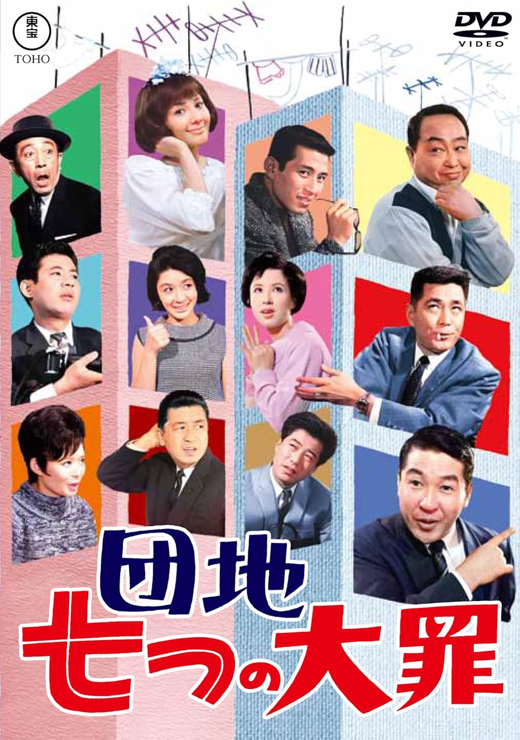 石井信彦 on X: 