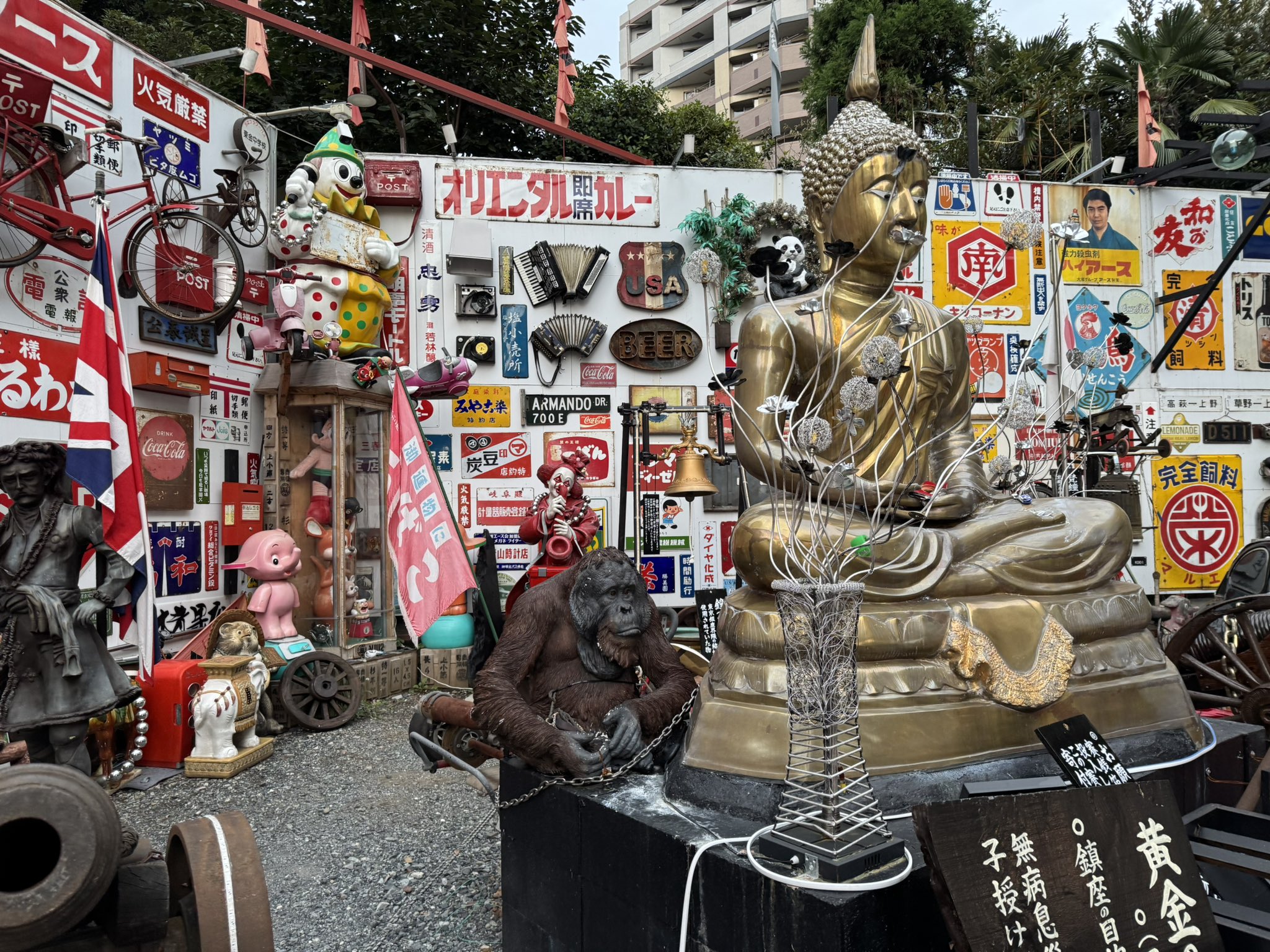 ワンダーJAPON編集部公式 on X: 