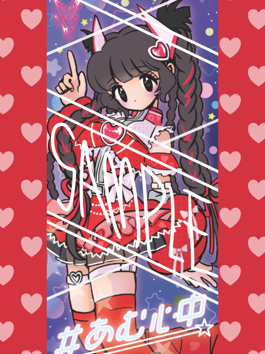 この度、逃げ水あむさん @_mochizou_ の生誕イベントののぼりイラスト