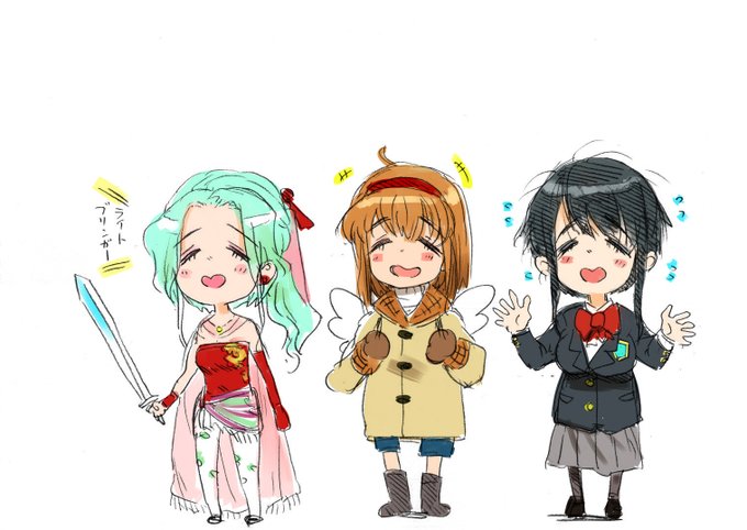 「アルテマウェポン」と鳴く個体もいる。 