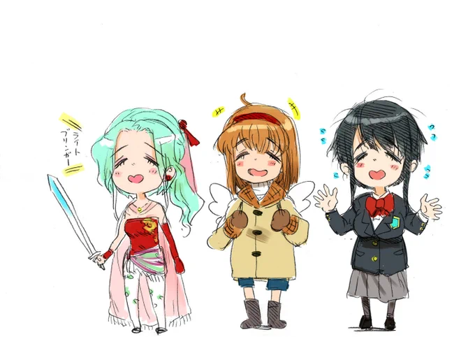 「アルテマウェポン」と鳴く個体もいる。 