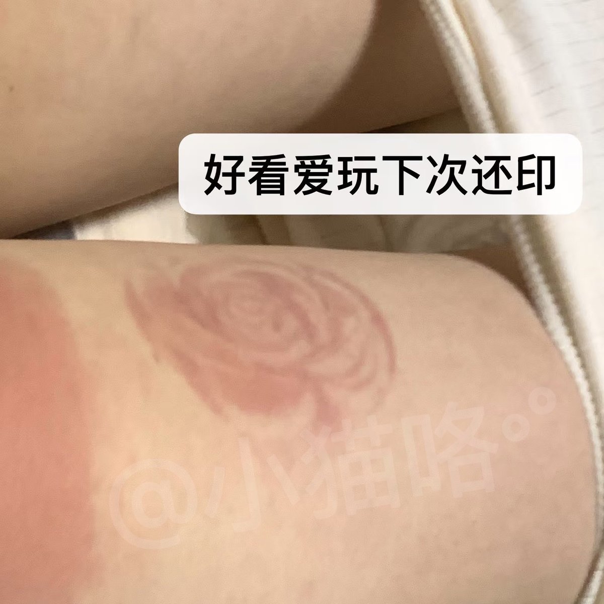 只有在挨打的时候才会突然变乖的破小孩🙂
#sp #打屁股 #小圈 #spankee #纯实践
