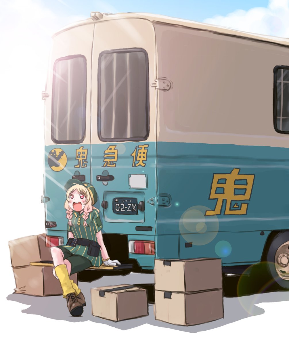 「#公式設定ではないということは重々承知しているがなぜか自分の妄想の中でデフォルト」|まるよのイラスト