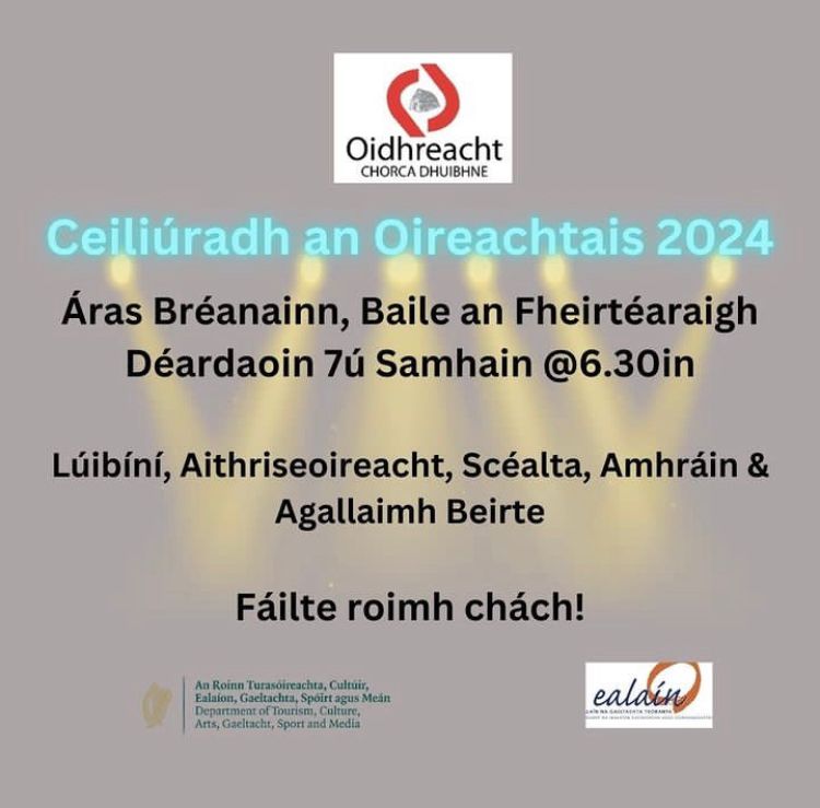 Oidhreacht Chorca Dhuibhne tweet media