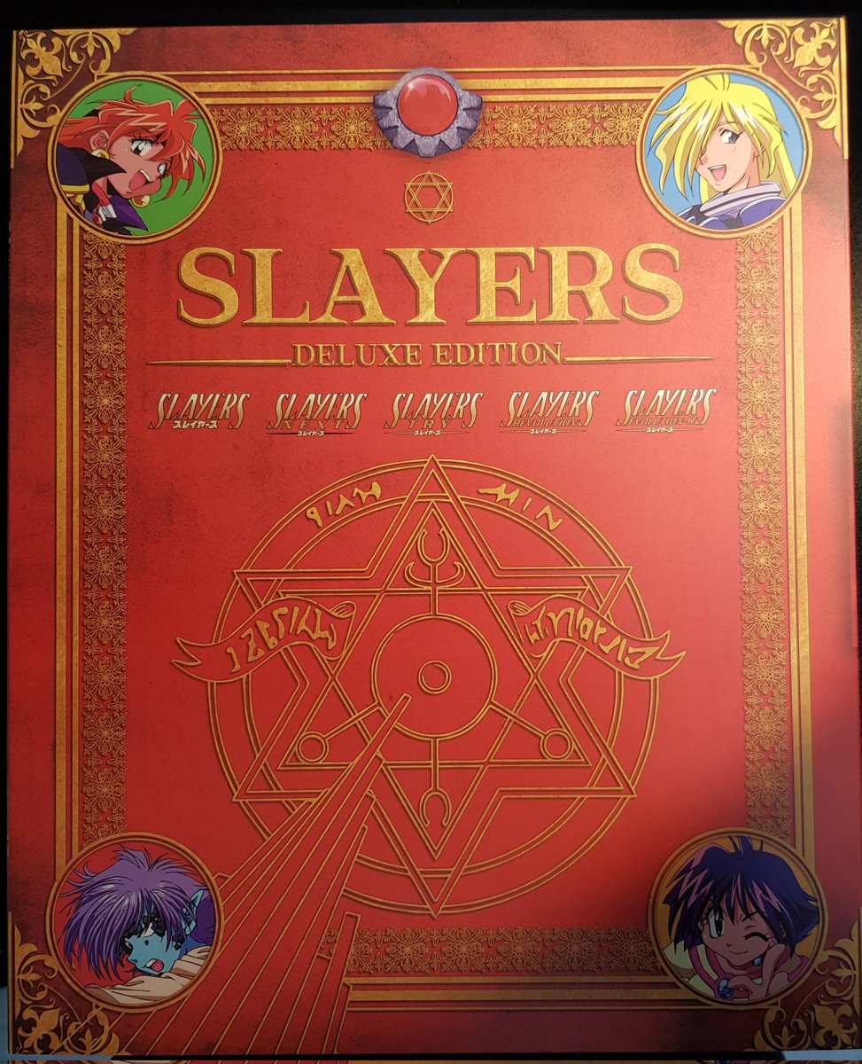 RobertoIniestaG's tweet photo. Y hace unos dias me llego la mega edicion Deluxe exclusiva Web de Slayers por parte se @SelectaVision @mubis_es con un monton de chuches...asi deberian ser todas las ediciones. https://t.co/PI1iP9Yd0G