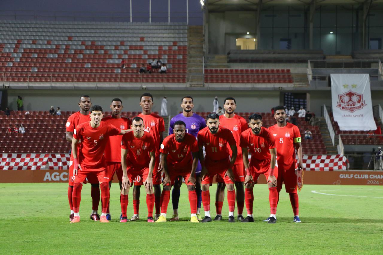 الصورة