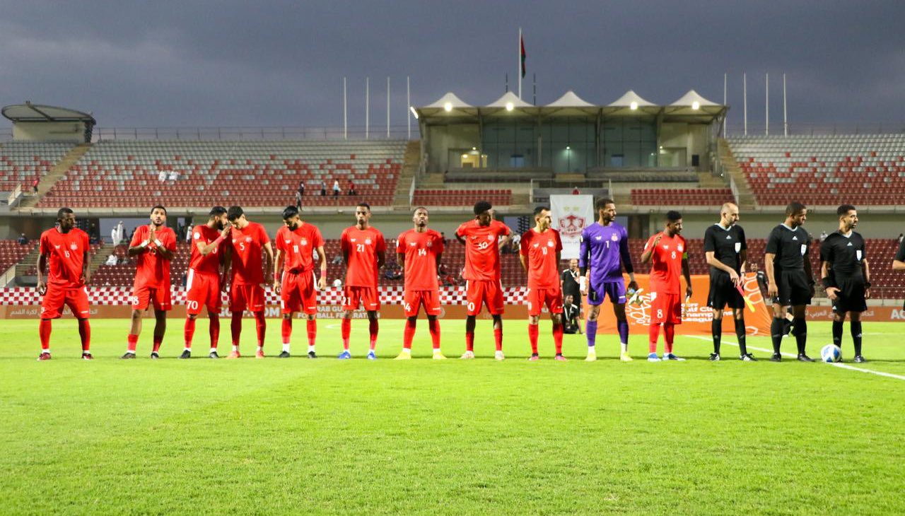 الصورة