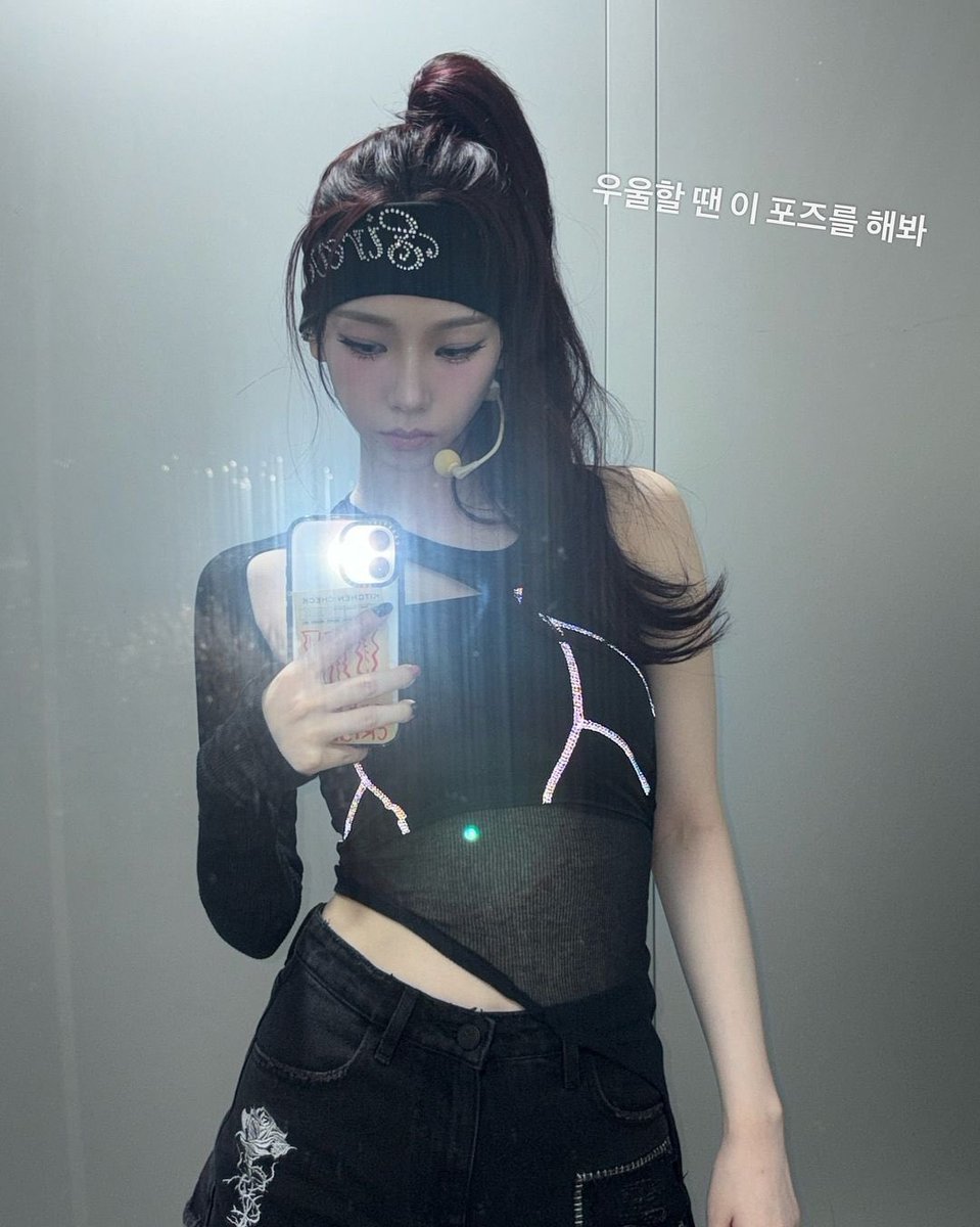 katarinabluu instagram update