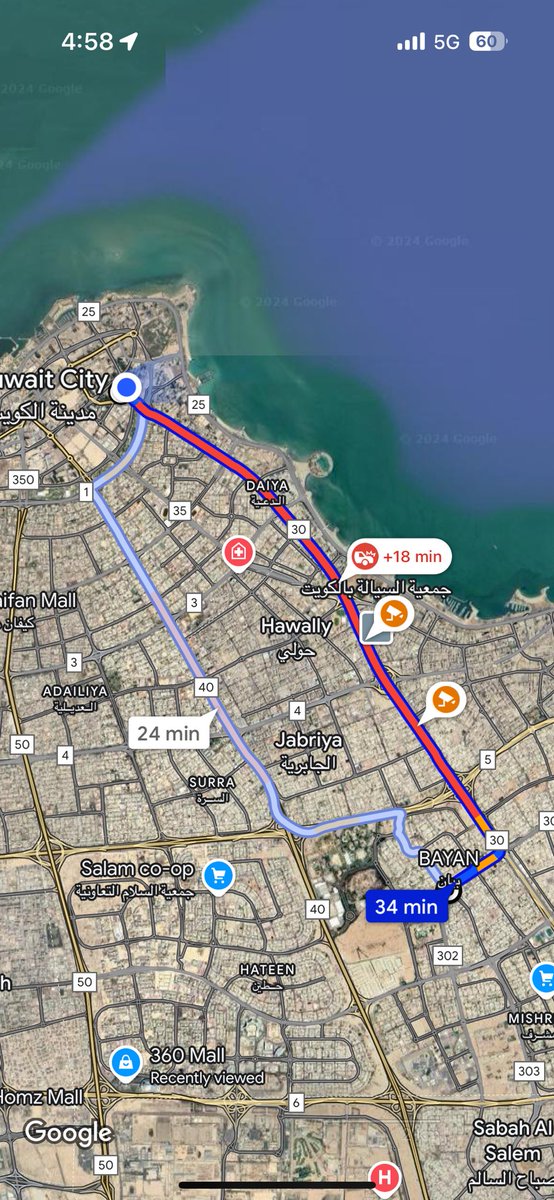 هل هذا طبيعي اللي قاعد يصير؟ 

الزحمه مو طبيعية 

ليش من شرق ليه بيان ٣٥ دقيقة

لازم عطله لما تخلص الشوارع