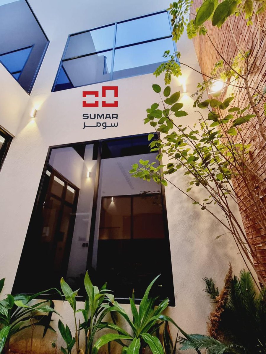 مصنع سومر للألمنيوم tweet media