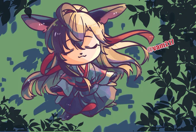 晩安 