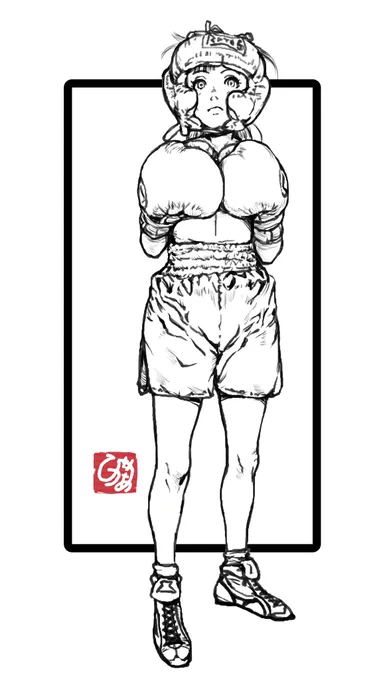 またあした 