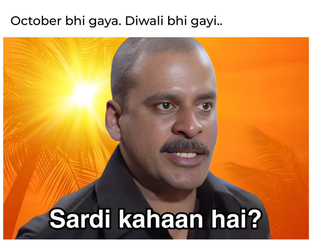 भगवान भी फिरकी ले रहे😂😂