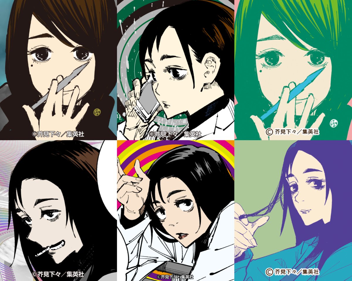 🎉Happy Birthday 硝子さん！🎂 #家入硝子誕生祭2024 #呪術廻戦