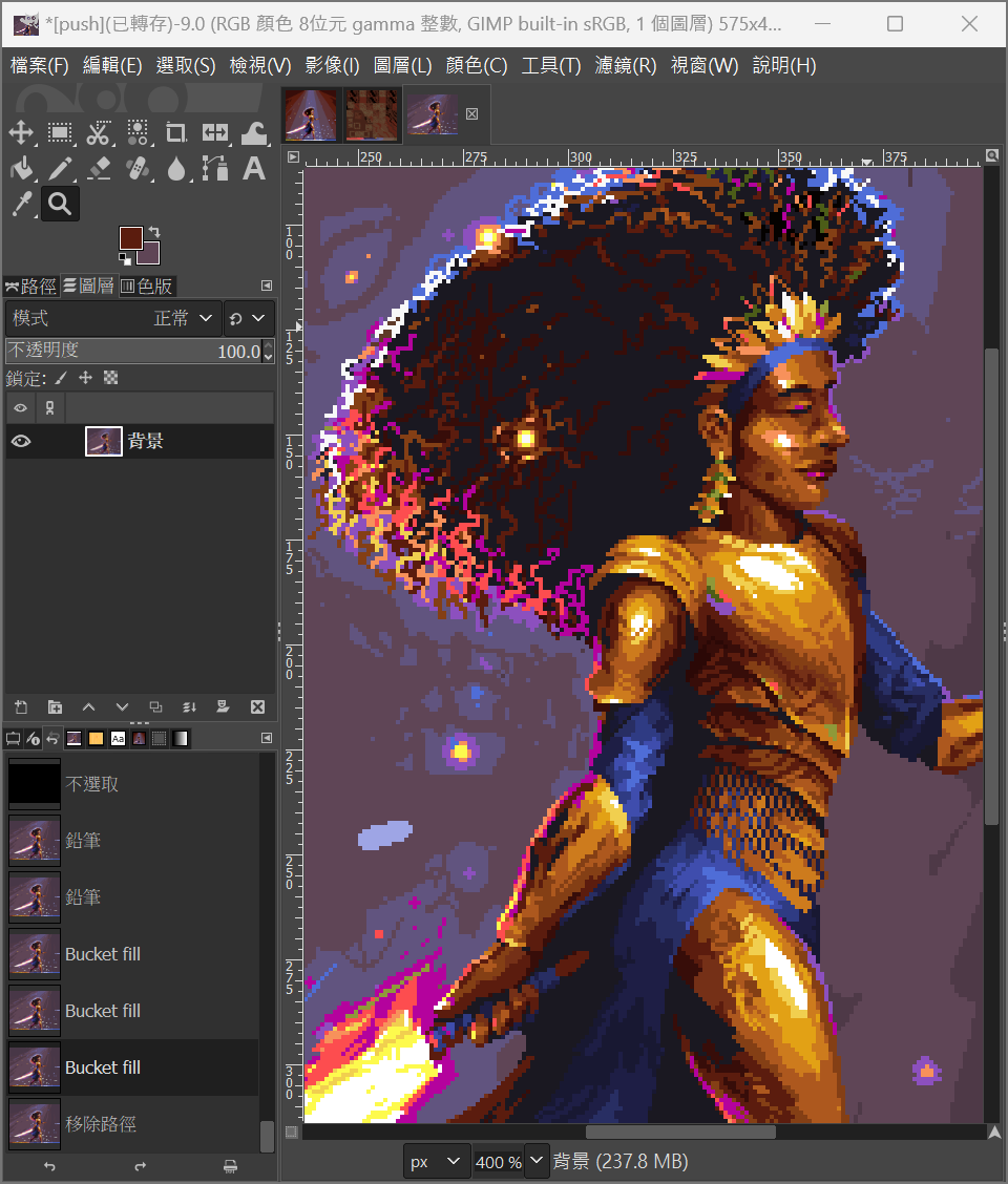 Amo阿寞 🇹🇼 (commissions open) tweet media