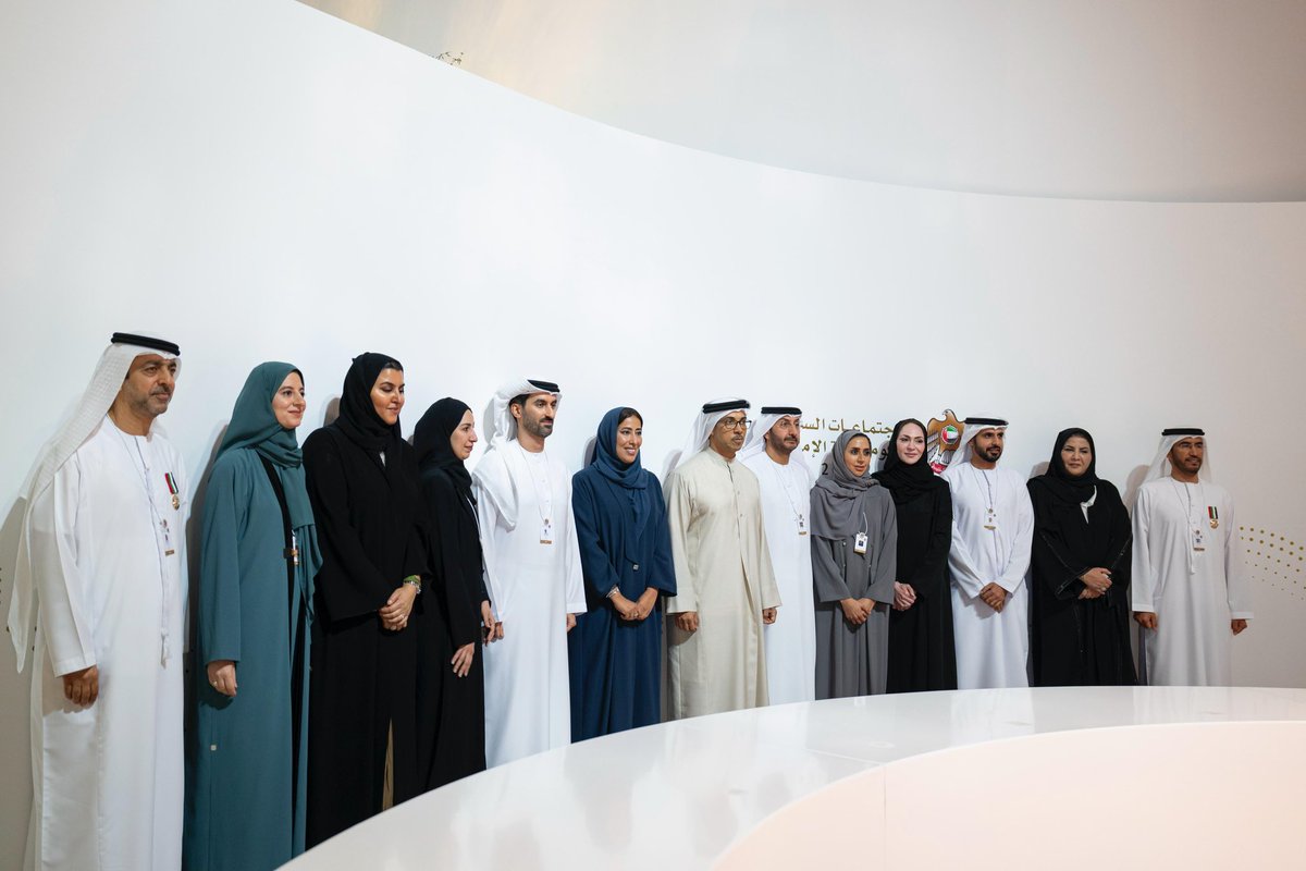 Manal MR AL Maktoum tweet media