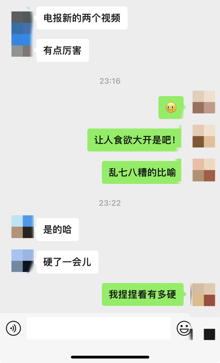 加我电报
加我电报 
加我！
电报！ https://t.co/DWcAoFGwch