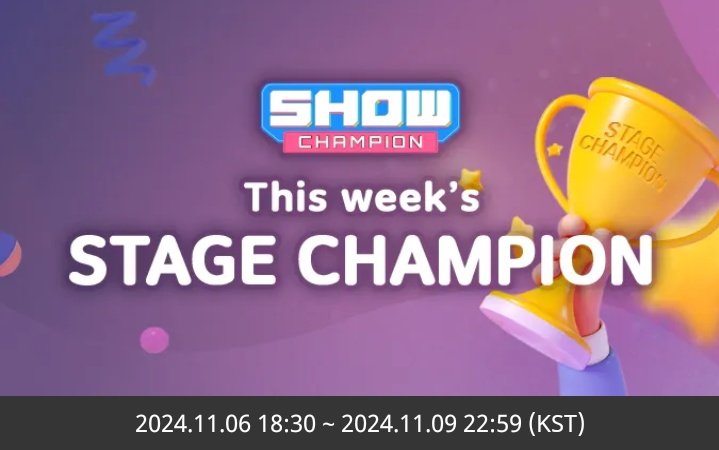 epexreport's tweet image. ZENITHS!
- Please do not forget to vote for EPEX on "IDOL CHAMP" (app) for this week's SHOW CHAMPION! 

We're at first place right now but the deadline is this SATURDAY 9/11 at 22:59:59 KST so let's keep moving!

#EPEX #이펙스