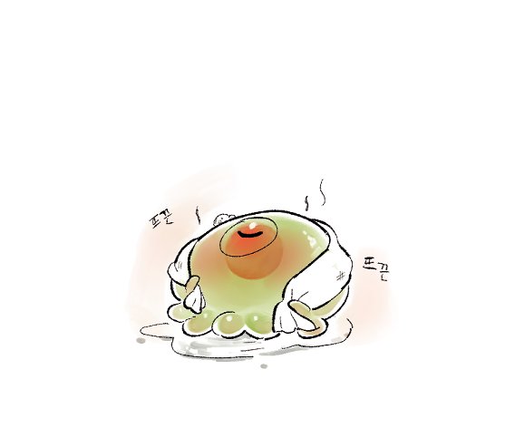 요즘 너무 추워졌어..