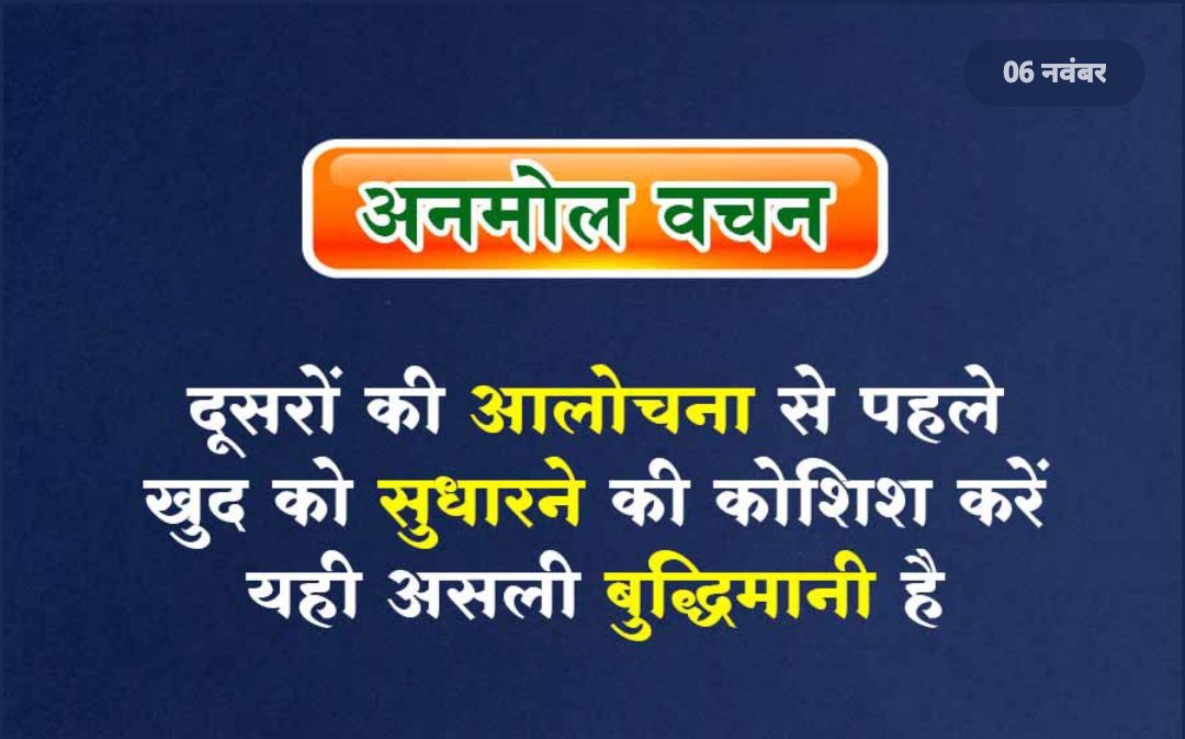 Nakul Yadav tweet media