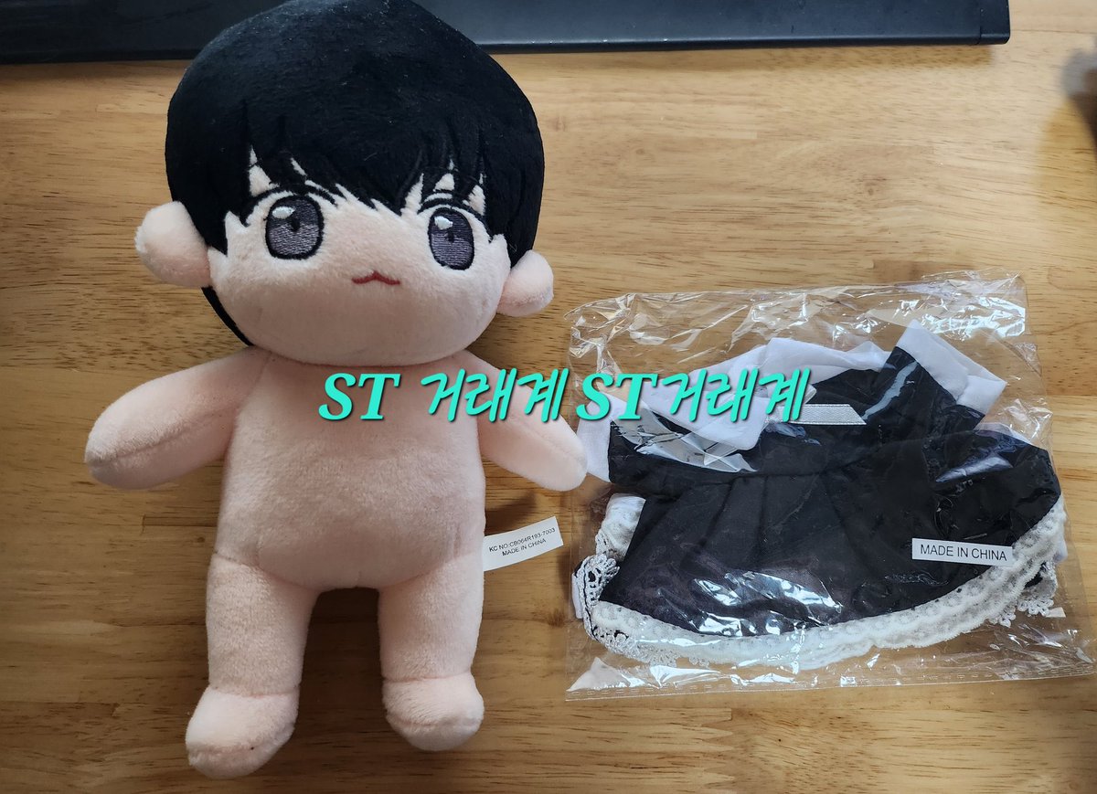 ST_transaction0's tweet photo. 내가 키운 S급들 / 내스급
파트너십 현제유진 / 현윶 족자봉, 한유진 메이드 인형,  키링 세트, 세성 실링 스탬프

양도 / 판매 합니다!

1.제리님 족자봉: 7.0 (미개봉)
2.20cm 메이드 s급 유진: 2.0
3.키링 세트: 7.5
4. 세성 실링 스탬프 5.0 (미사용) 

*공지 확인 후 문의 주세요! https://t.co/kPr5OnsJ3P