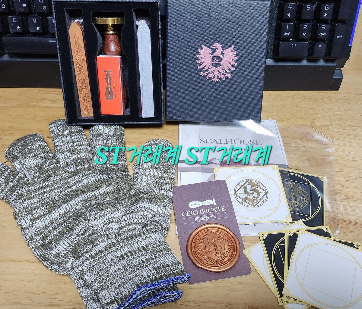ST_transaction0's tweet photo. 내가 키운 S급들 / 내스급
파트너십 현제유진 / 현윶 족자봉, 한유진 메이드 인형,  키링 세트, 세성 실링 스탬프

양도 / 판매 합니다!

1.제리님 족자봉: 7.0 (미개봉)
2.20cm 메이드 s급 유진: 2.0
3.키링 세트: 7.5
4. 세성 실링 스탬프 5.0 (미사용) 

*공지 확인 후 문의 주세요! https://t.co/kPr5OnsJ3P