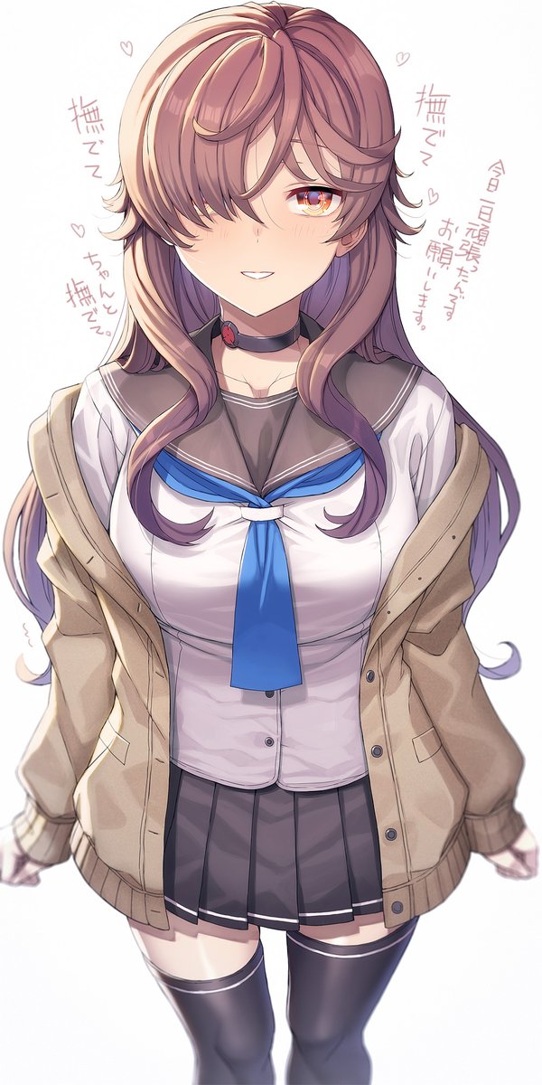 「撫でられ待ちのアンドロイド娘。 」|itouのイラスト