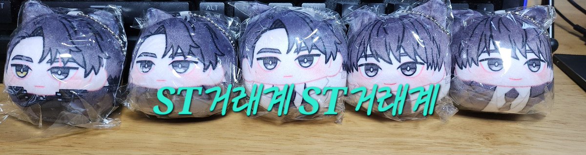 ST_transaction0's tweet photo. 전지적 독자 시점 / 전독시 
유중혁 20cm 인형+옷, 중혁독자/ 중독 키링, 뱃지, 경단

양도, 판매 합니다

1.1번, 2번 사진 (바디+기본의상+만두침낭+차이나드레스+스마트폰?) - 운포: 5.65
2.3번: 3.8
3.4번: 개당 0.8

*공지 확인 후 문의 주세요 https://t.co/hEY11Qy4aP