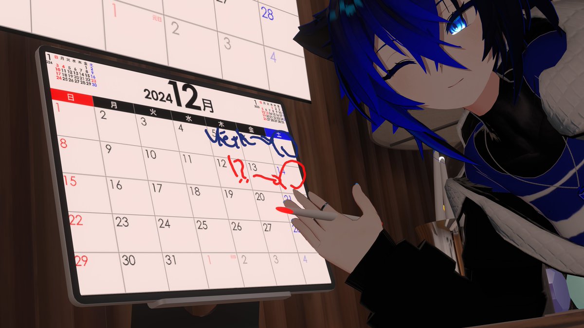 Shade_VRC's tweet photo. おはようございます https://t.co/wfLZQM4IjT