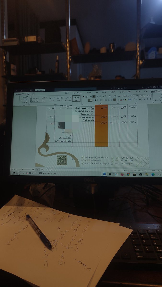 jehadiip's tweet photo. بعد ما خلصت كتابة محتوى تسويقي لمطعم تريليون

انتم ايش تكتبون !؟ https://t.co/HH6DS1Cdi5