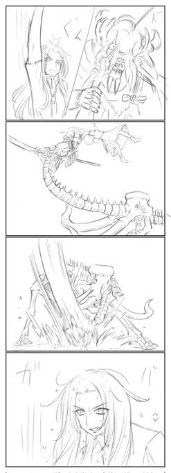 よしよし時間はかかったけどもうちょいだ 
